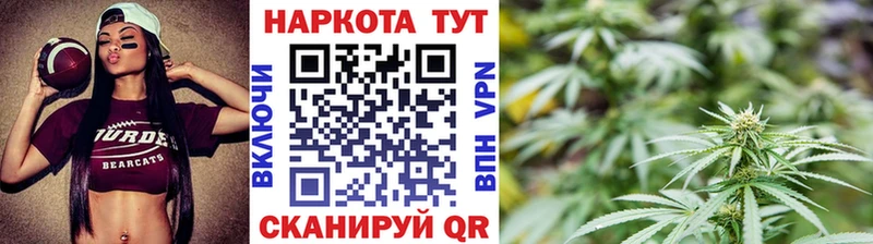 Где купить наркоту Алатырь АМФ МЕФ COCAIN APVP Гашиш Марихуана