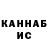 КЕТАМИН VHQ Jai Parker