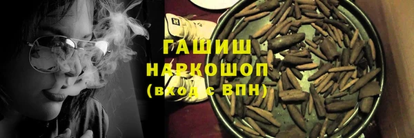 MDMA Premium VHQ Абаза