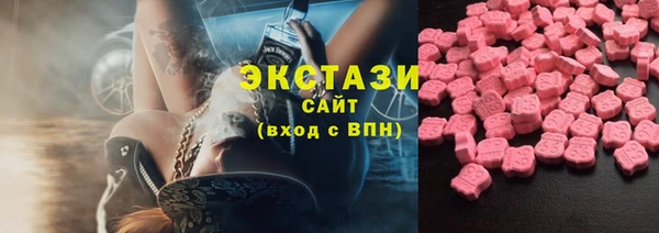 гидропоника Пестово