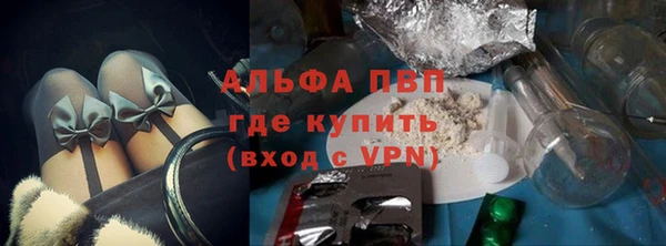 мефедрон мука Абдулино