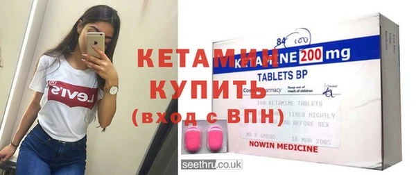 мефедрон мука Абдулино