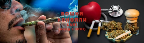 мефедрон мука Абдулино