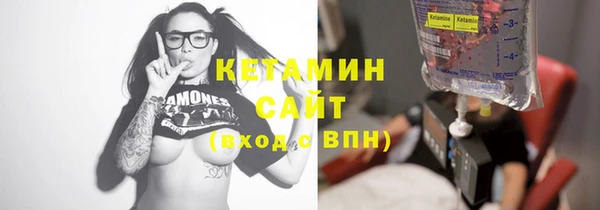 трава Абинск