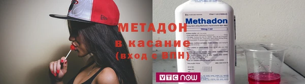 мефедрон мука Абдулино