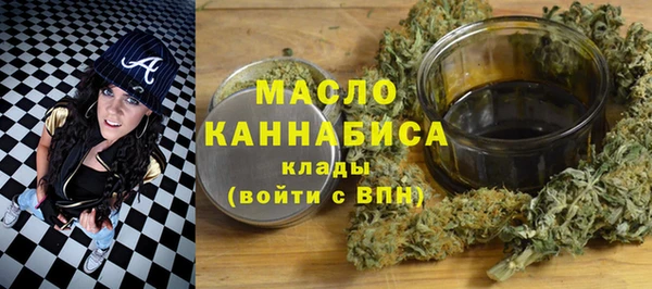 MDMA Premium VHQ Абаза