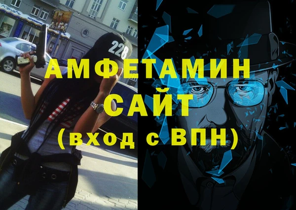 сатива Переславль-Залесский