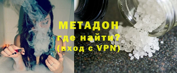 трава Абинск