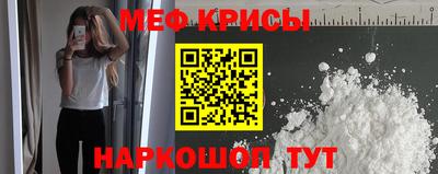 МДМА Азнакаево