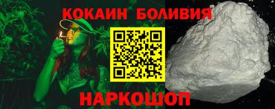 МДМА Азнакаево