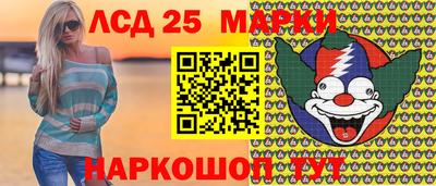 мяу мяу мука Абинск