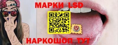 мяу мяу мука Абинск