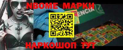 мяу мяу мука Абинск