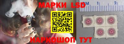 МДМА Азнакаево