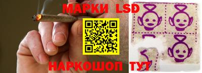 спиды Абакан