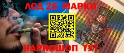 МДМА Азнакаево