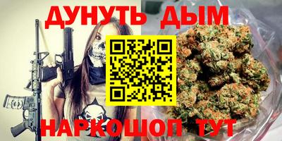 спиды Абакан