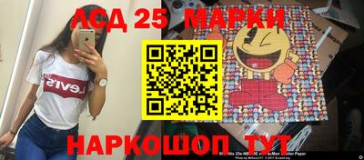 МДМА Азнакаево