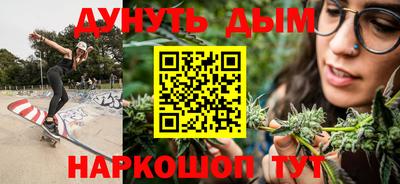 МДМА Азнакаево