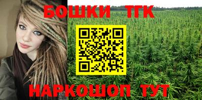 спиды Абакан