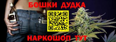 спиды Абакан
