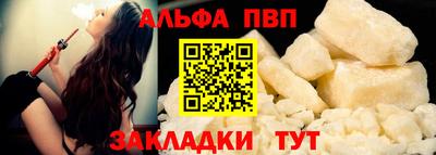 МДМА Азнакаево