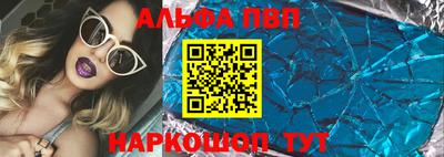 МДМА Азнакаево