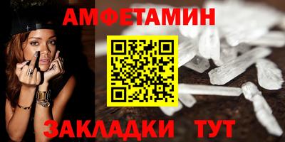 мяу мяу мука Абинск