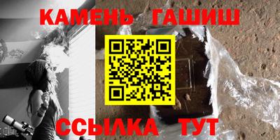 спиды Абакан