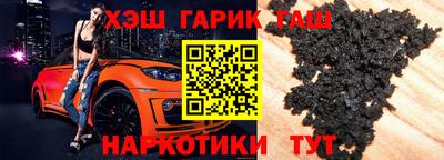 спиды Абакан