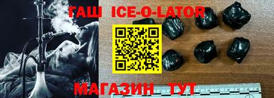 спиды Абакан