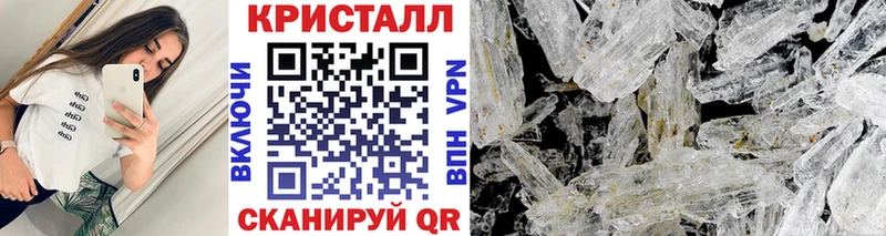 Первитин мет  Алатырь 